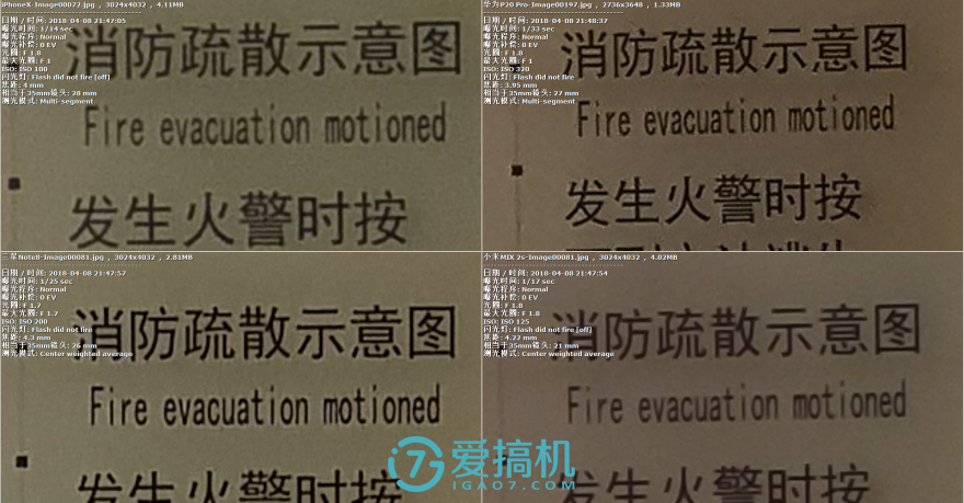 颗粒感是什么黑话 pIYBAFy4p4eATcAiAAlkL7bvoSQ187.png