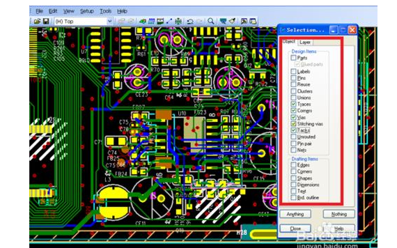 <b class='flag-5'>PADS</b>9.5安裝<b class='flag-5'>步驟</b>的<b class='flag-5'>詳細</b>資料合集免費下載