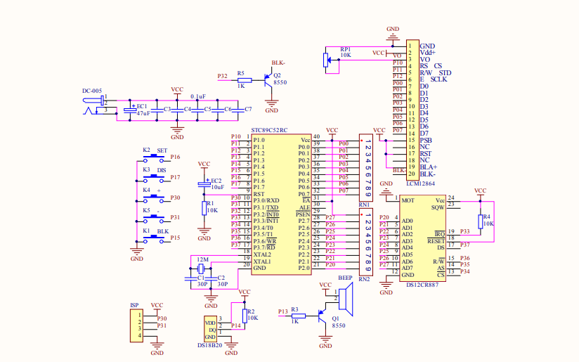 <b class='flag-5'>DS12CR887</b><b class='flag-5'>时钟</b>电路原理图免费下载