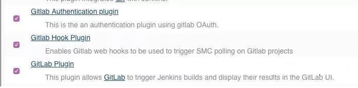 ​详解gitlab+jenkins如何打造ceph的rpm自动编译