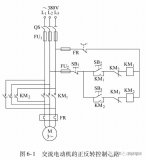 44種電工實用電路圖