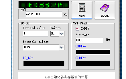 AT91SAM7<b class='flag-5'>初始化工</b>具应用程序免费下载