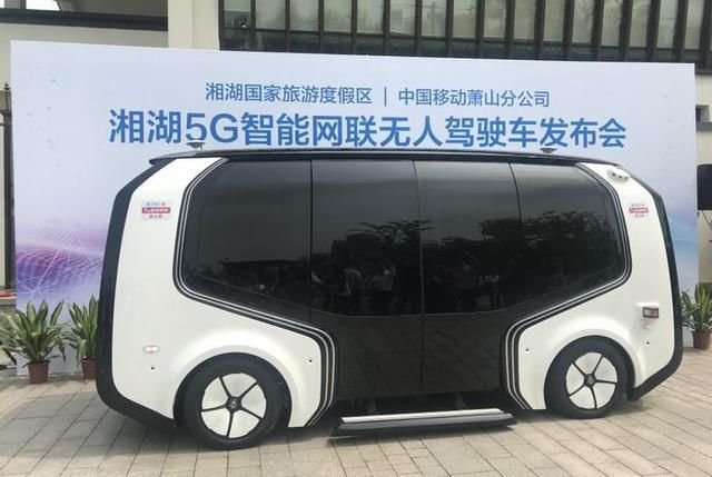 智能网联车路云一体化最大受益股 o4YBAFzGsM6Aev0kAACvO5Dz8fo778.png