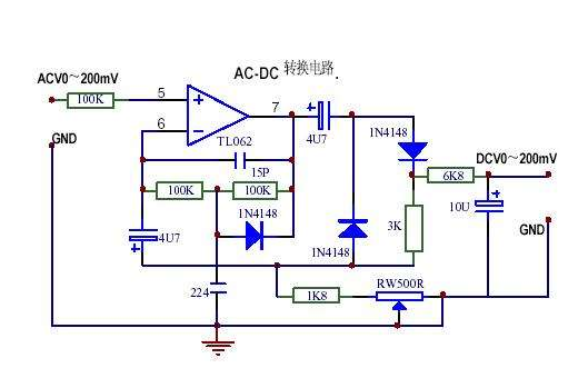 <b class='flag-5'>25v</b>電壓表的驅(qū)動程序免費下載