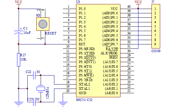 <b class='flag-5'>51</b><b class='flag-5'>單片機(jī)</b>的<b class='flag-5'>最小系統(tǒng)</b>電路相關(guān)知識(shí)點(diǎn)資料<b class='flag-5'>說明</b>