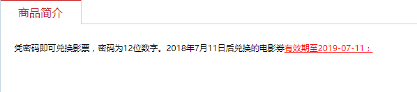 企业微信截图_20190505114116.png