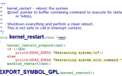 基于Linux与Busybox的Reboot命令流程分析