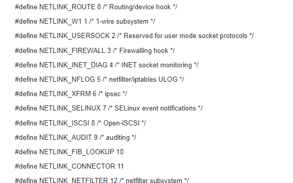 用户与内核空间数据交换的方式之一：netlink