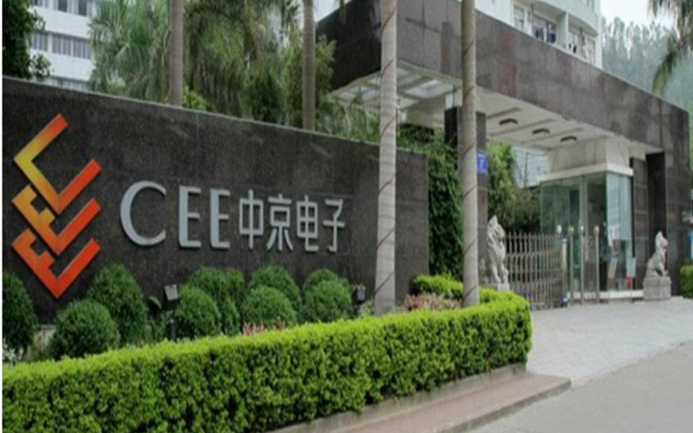 中京电子拟2.7亿元收购元盛电子45%股权
