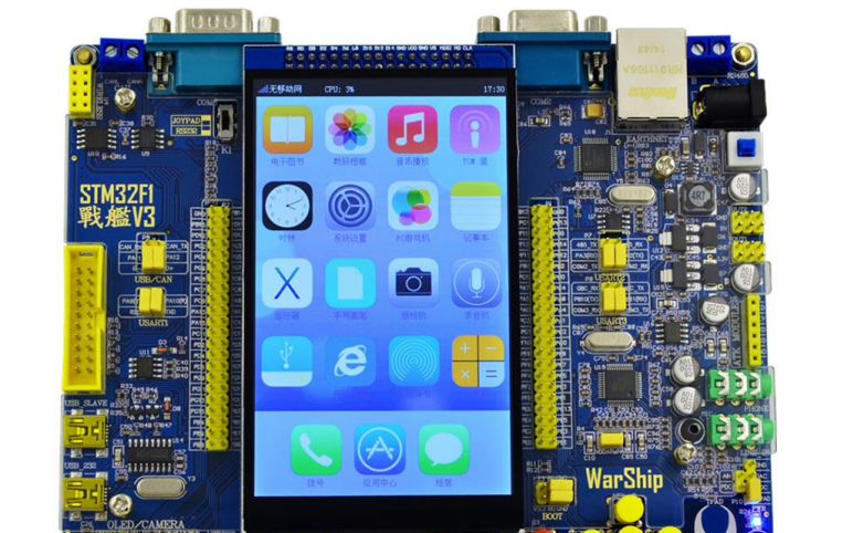 STM32F103 <b class='flag-5'>FreeRTOS</b>迷你實時操作系統<b class='flag-5'>內核</b>的開發手冊免費下載