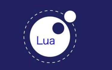 Lua<b class='flag-5'>腳本語言</b>入門教程資料說明