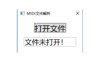 MIDI<b class='flag-5'>文件</b><b class='flag-5'>解析</b>应用程序免费下载