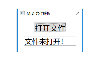 MIDI<b class='flag-5'>文件</b>解析<b class='flag-5'>應用程序</b>免費下載