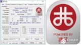 CPU-Z发布最新1.89<b>版本</b> 加入对中国兆芯处理器的<b>支持</b>
