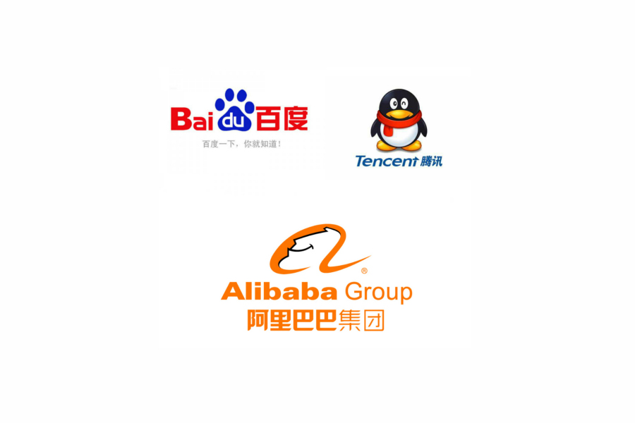 学抖音,快手不成,百度,阿里,腾讯的这些短视频产.