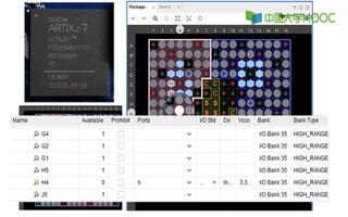 数字设计<b class='flag-5'>FPGA</b>应用：<b class='flag-5'>FPGA</b>的基本<b class='flag-5'>逻辑</b><b class='flag-5'>结构</b>