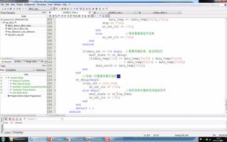 正点原子开拓者FPGA：DHT11温湿度传感器实验