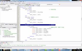 正点原子开拓者FPGA：DS18B20湿度传感器实验