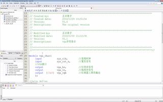 正点原子开拓者FPGA：VGA字符显示实验