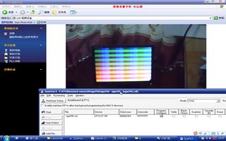 深入浅出玩转FPGA视频：256色VGA显示实验