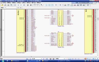 FPGA视频教程：BJ-EPM240学习板-分频计数实验
