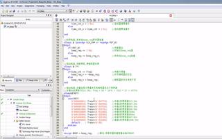 鋯石FPGA A4_Nano開發(fā)板視頻：蜂鳴器外設講解