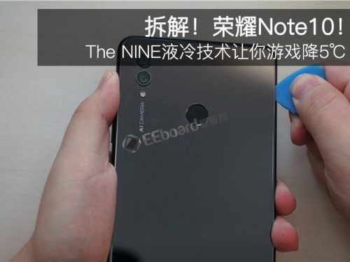 榮耀Note10拆解 做工怎么樣