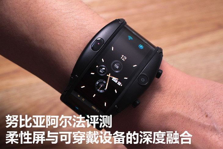 努比亚阿尔法评测 全新的交互方式令人耳目一新实用与便捷性兼具