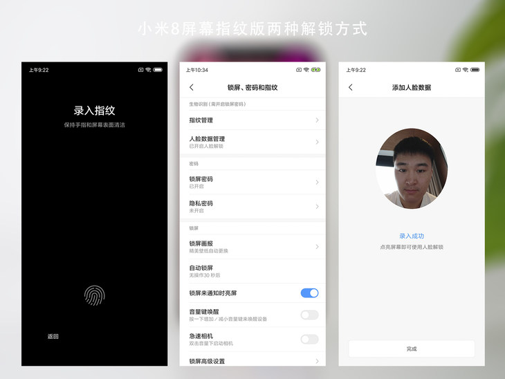 红外相什么成语_成语故事简笔画(2)