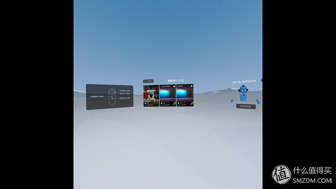 pIYBAFztOMaAYbXUAAF-sdo8DLo817.png
