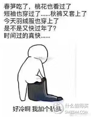 华为手环3pro评测 好不好用