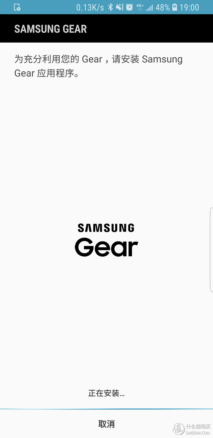 galaxy wearable galaxybuds软件