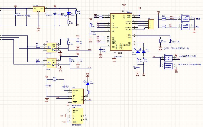 使用STM32C8<b class='flag-5'>单片机</b>主控MDK4.7<b class='flag-5'>开发进行</b>倒立摆的详细资料合集免费下载