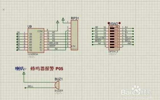 <b class='flag-5'>51</b><b class='flag-5'>單片機</b>的引導加載<b class='flag-5'>程序</b>的<b class='flag-5'>詳細</b>資料和工程<b class='flag-5'>文件</b>免費下載