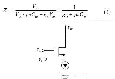 基于0.18 μm CMOS工艺的超宽带低噪声放大器的设计