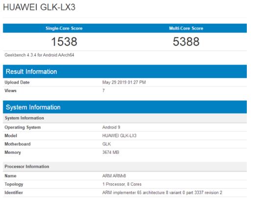 華為新機nova 5i跑分?jǐn)?shù)據(jù)曝光內(nèi)置Android 9.0系統(tǒng)多核跑分為5388分