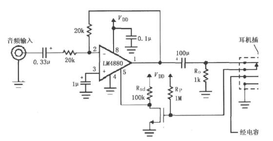 LM4880的自動關斷電路介紹