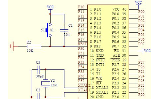 51<b class='flag-5'>單片機</b>匯編語言教程之<b class='flag-5'>單片機</b><b class='flag-5'>鍵盤</b>接口程序設(shè)計的詳細(xì)資料說明