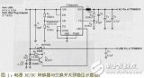 智能转换器为USB或插墙式电源供电