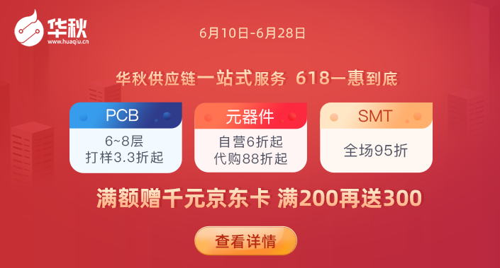 企业微信截图_20190606182444.png