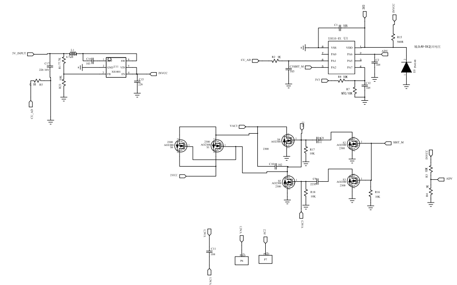 XS016-RX无线充电<b class='flag-5'>接收方案</b>TWS充电盒<b class='flag-5'>方案</b>的电路原理图免费下载