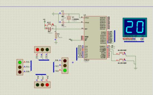 使用51<b class='flag-5'>單片機</b><b class='flag-5'>實現(xiàn)</b><b class='flag-5'>交通燈</b>的程序