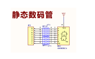 <b class='flag-5'>单片机</b>通过<b class='flag-5'>串口</b><b class='flag-5'>通信</b>向<b class='flag-5'>计算机</b>发送数据的程序免费下载