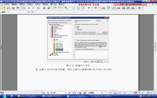 SF-EP1C學習板：基于M4K塊配置ROM的字符數據存儲VGA顯示實驗