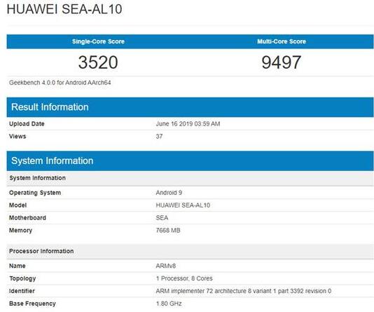 华为nova 5 Pro跑分曝光该机单核跑分为3520分多核跑分为9497分