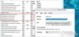 Win10磁盘<b class='flag-5'>占用率</b>100%怎么办