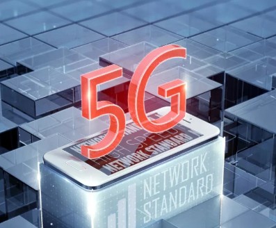三星设立了通信技术研究中心将着手研发6G网络技术