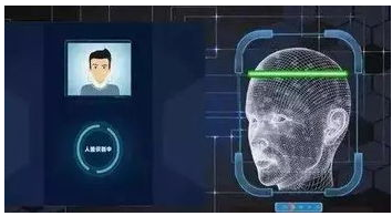 大兴国际机场安检引入了人脸识别技术