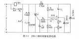 场效应管时间继电器是怎样工作的？