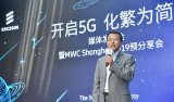 爱立信发布增强型5G部署方案  助力中国5G快速...